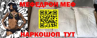 MDMA Нальчик