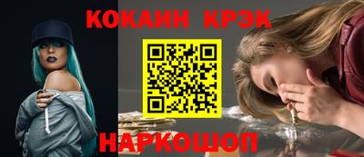 MDMA Нальчик