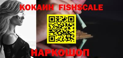 прущие грибы Нарткала