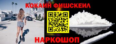 прущие грибы Нарткала