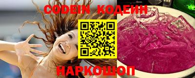прущие грибы Нарткала