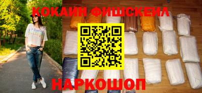 прущие грибы Нарткала