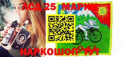 альфа пвп VHQ Наро-Фоминск