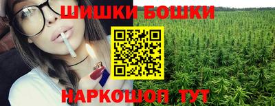 альфа пвп VHQ Наро-Фоминск