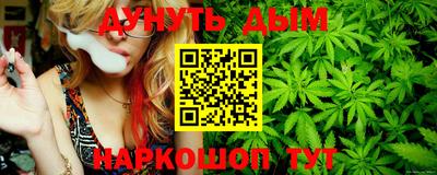 MDMA Нальчик