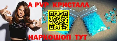 прущие грибы Нарткала