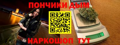 MDMA Нальчик