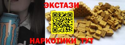 MDMA Нальчик