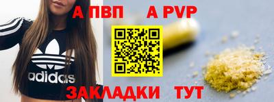 прущие грибы Нарткала