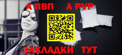 прущие грибы Нарткала