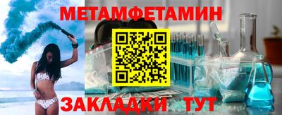 MDMA Нальчик