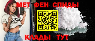 MDMA Нальчик