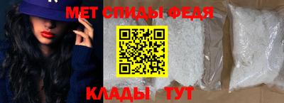 MDMA Нальчик