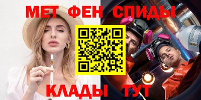 прущие грибы Нарткала
