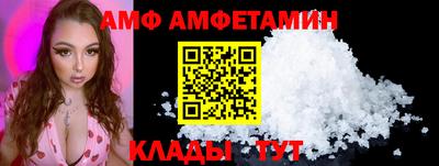 MDMA Нальчик