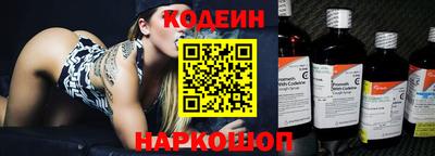 альфа пвп VHQ Наро-Фоминск