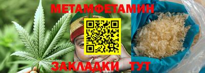 MDMA Нальчик