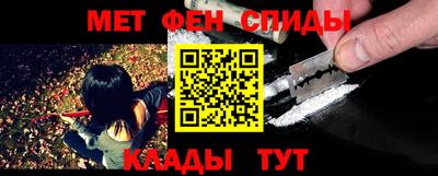 MDMA Нальчик