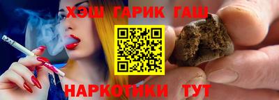 MDMA Нальчик