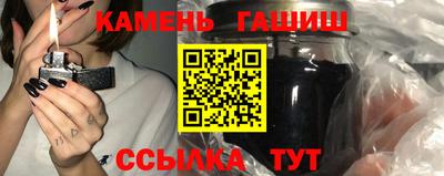 альфа пвп VHQ Наро-Фоминск