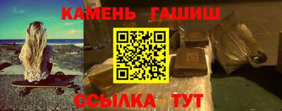 прущие грибы Нарткала