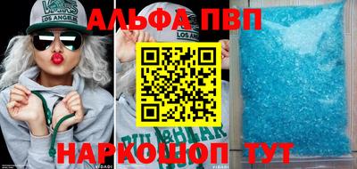 прущие грибы Нарткала