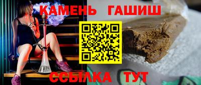 MDMA Нальчик