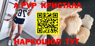 прущие грибы Нарткала